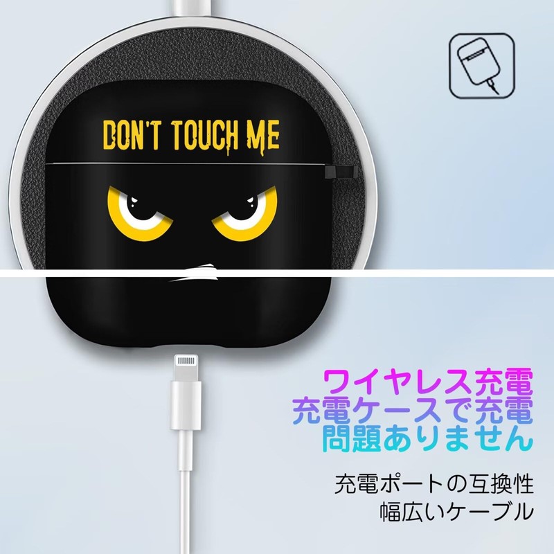 AirPods Pro Case 2019 Exclusive Cool Black Cover Don't Touch