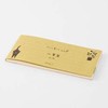 Midori 91802547 Kiraku One Pencil Notebook, Cat Pattern | Letter