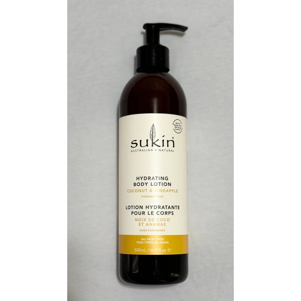 Hydrating Lotion Pineapple&Coconut