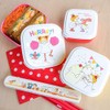 Coco-chan RYL-830 Greeting Life Ladle Lunch Box with Case, White