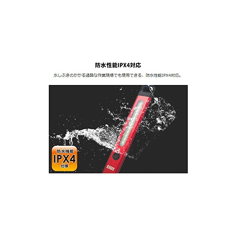 Elt LED Flat Light [Part Number] AG308-LFL01