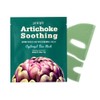 PETITFEE [PETITFEE]Artichoke Soothing Hydrogel Face Mask (5ea)
