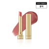 립스틸로 마이 스컬프트 사틴 립스틱 Lips Tilo My Sculpt Satin