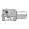 DC Gear Motor Single Shaft CW CCW Self Locking Worm