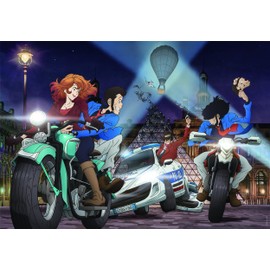 Clementoni Anime Puzzle 1000 Pieces for Adults and Teenagers, Lupin 3 Illustration with Poster Included, Special Series, Gift Idea, Men, Made in Italy, 50 x 70 cm, 37055