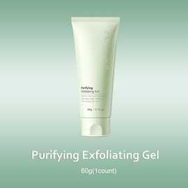 GreTeam Purifying Exfoliating Gel Moisturizing Cleanses Skin Give Your Skin A Boost Clears Away Old Skin - Specification: 60g(1count)
