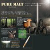 Mitsubishi Pencil SS2005 Pure Malt Premium Oil-Based Ballpoint Pen, 0.7,
