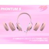 COUGAR PHONTUM S Pink Gaming Headset, Equipped with Graphene Diaphragm,