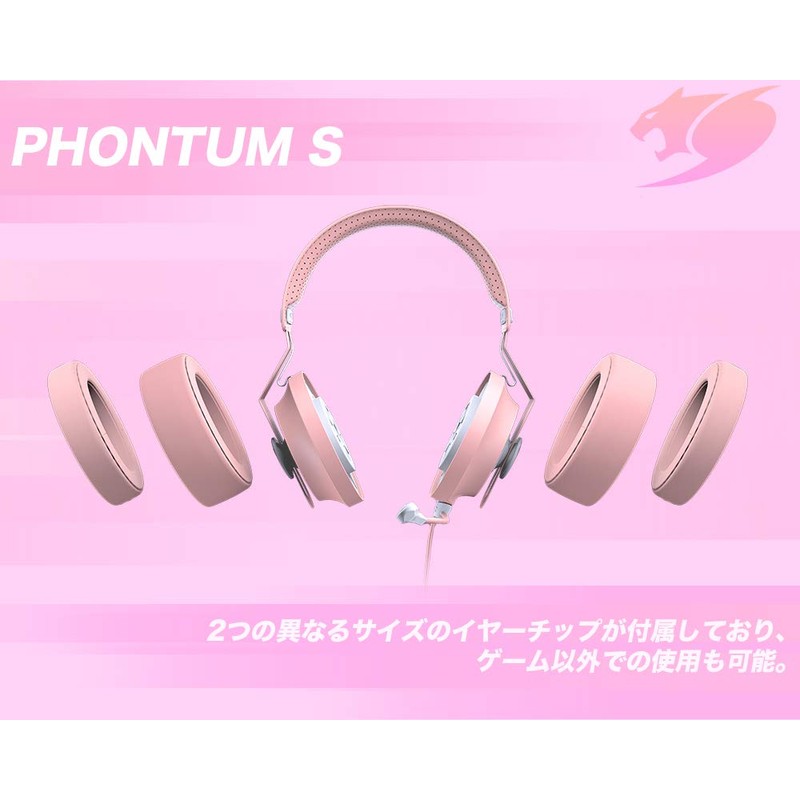 COUGAR PHONTUM S Pink Gaming Headset, Equipped with Graphene Diaphragm,
