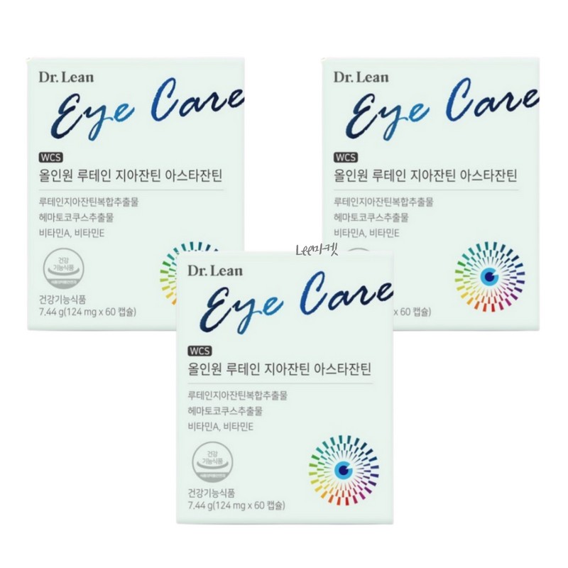 Dr.Lin Lutein Astaxanthin All-in-One 10-month supply / 닥터린루테인 아스타잔틴 올인원