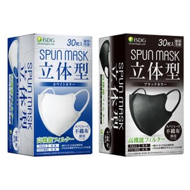 [医食同源ドットコム] iSDG マスク スパンレース不織布 カラーマスク 口元無色【安全性検査済】 3層構造 高機能【99% ウィルス飛沫カット】 UVカット99.9％ 個包装 使い捨てマスク 蒸れない 耳が痛くならない 艶色マスク 30枚入×2箱セット (ホワイト+ブラック)
