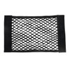 GAOLAOSY Universal Cargo Storage Mesh Net, Small Elastic Car Trunk