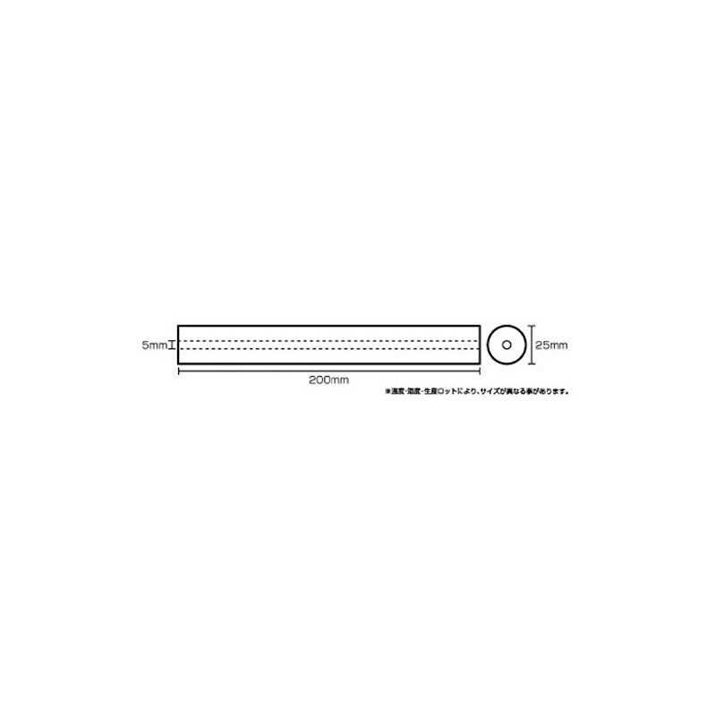 八幡nezi Round Stick Rubber 20 × 2.5 × 2.5 cm 1 Pcs