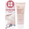 Plant Country 식물나라 뽀얀쌀 생기 톤업 수분 선크림100ml Plant Country