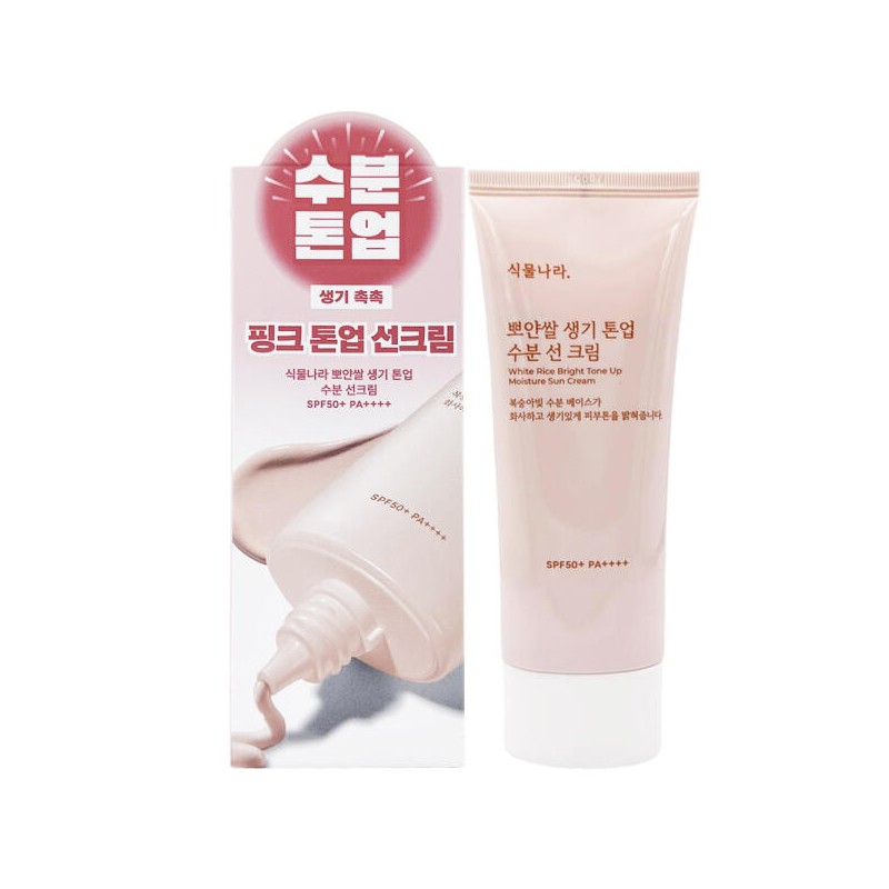 Plant Country 식물나라 뽀얀쌀 생기 톤업 수분 선크림100ml Plant Country