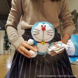 Sekiguchi Doraemon Plush Toy S 695188