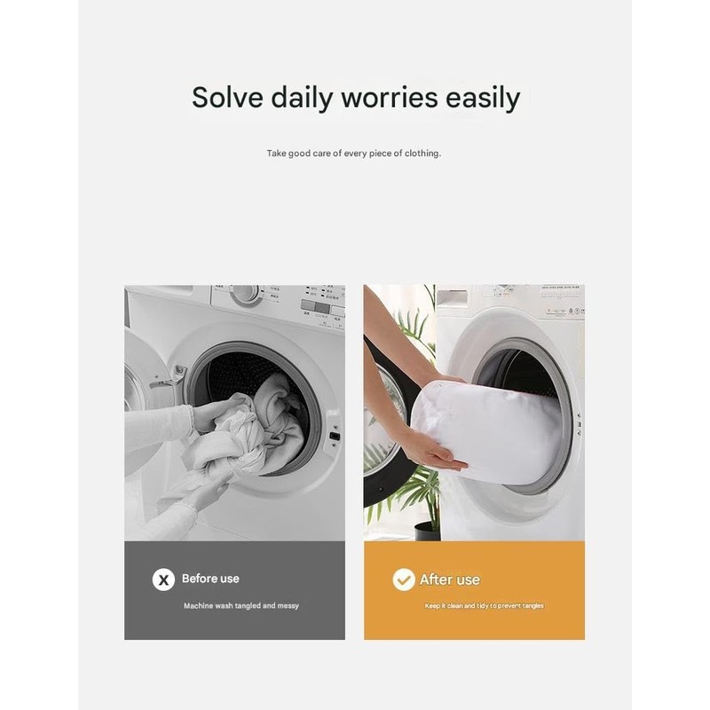 Mesh Laundry Bag, 2 PCS Large Washing Machine Bag with