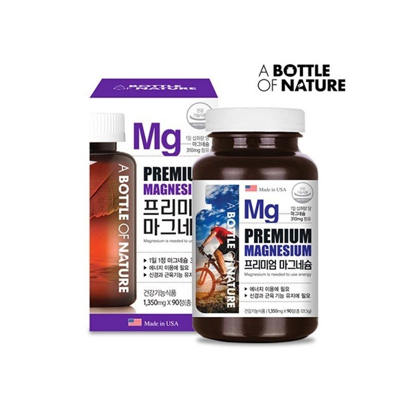 어바틀 프리미엄 마그네슘 90정 신경근육 Earbutl Premium Magnesium 90 Tablets