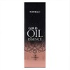 TSUBAKI Oil Montibello Anti-Ageing Oil for Instant Results (130 ml)