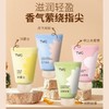 TWG Moisture Hand Cream: Autumn/Winter Protection for Dry & Chapped Hands Hand Cream: Cold Jazz 10ea