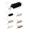 Small Pouch, Mini Pouch, Small Items, Carabiner, Gusset, Key Case,