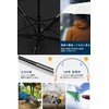 Ycssaw Ultra Lightweight Carbon Umbrella, From 3.9 oz (110 g),