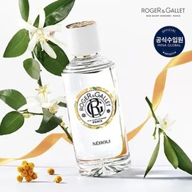 Imminent stock until December 26 Roger & Gallette Neroli Eau Parfume 30ml / 임박재고26년 12월까지 로저앤갈렛 네롤리 오 파르퓨메 30ml