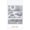 King Jim KITPP005 Masking Tape, Small Holdable Masking Tape, KITTA