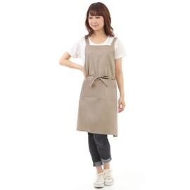 Smile Mode H-Style Unisex Apron with Pockets, Stylish, Plain, Simple Design, for Use at Home / Cafés / Preschool, Wrinkle Resistant, 15 Colors, One Size Fits Most, Beige