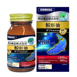 健康きらり 鮫肝油Wプレミアム