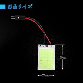 YongMing COB 24/36/48 Row Room Lamp LED (COB 24 Rows, Ice Blue)