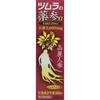 Class 2 Medication: Ginseng α 1.0 fl oz (30 ml)