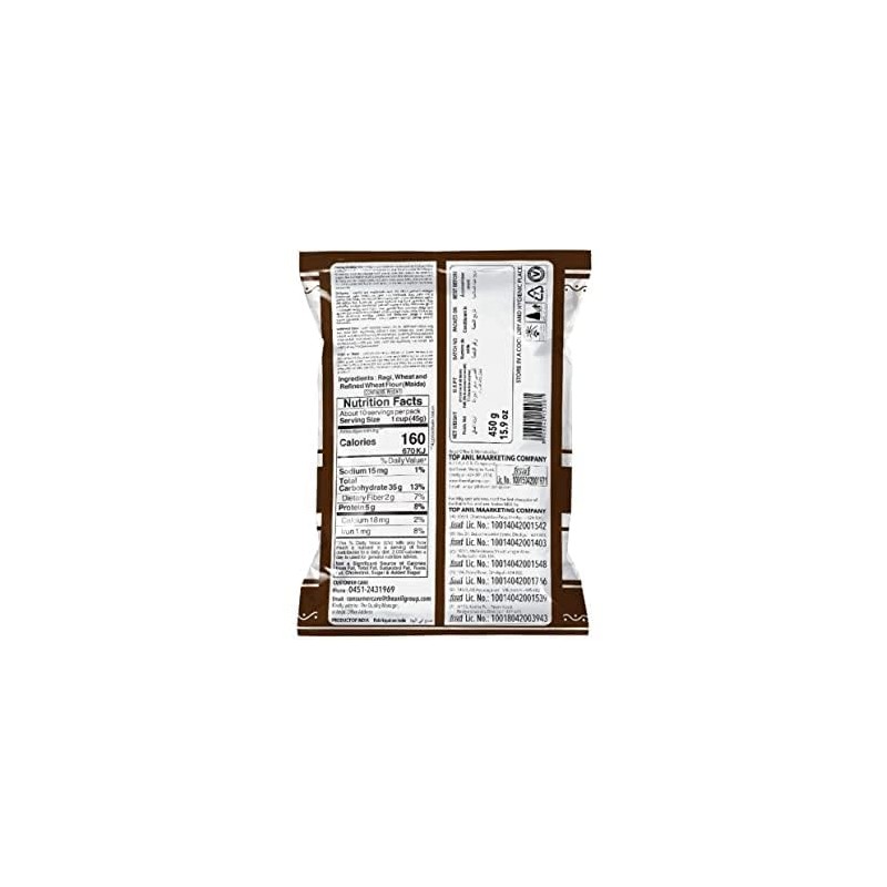 Anil Ragi Vermicelli (450gm)