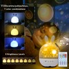 Tomshine Star Projector Night Light with IR Remote Control Dimmable