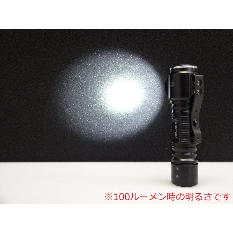 SIGHTRON(サイトロン) LEDライト ブライトテック(BRIGHT-TECH) EX100AL 明るさ100ルーメン 防水 SOSモード 点滅モード搭載 BT1007