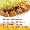 Wadakan Tonkatsu Sauce Japanese Pork Cutlets Soy Seasoning ワダカン とんかつソース