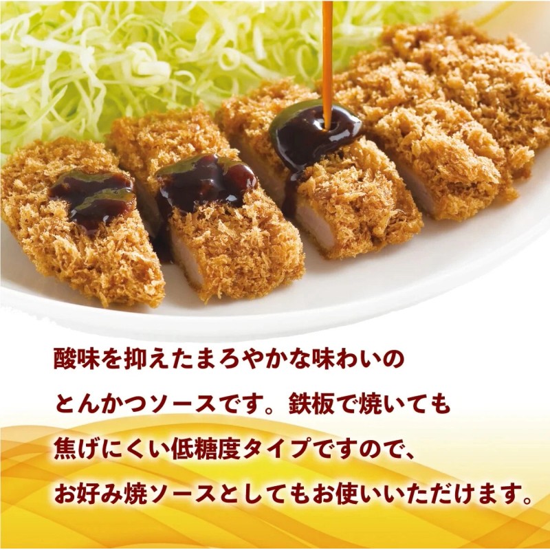 Wadakan Tonkatsu Sauce Japanese Pork Cutlets Soy Seasoning ワダカン とんかつソース