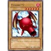 Yu-Gi-Oh! - Tyhone #2 MRL-017 Common - Magic Ruler