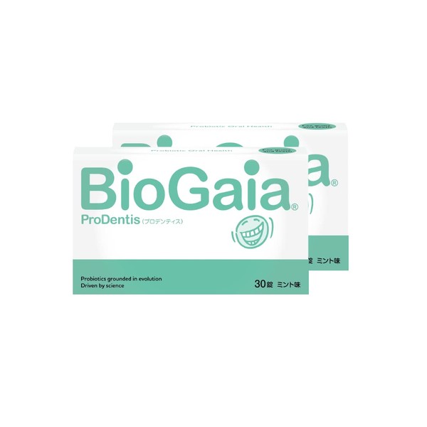 Bio Gaia Prodentis 30 tablets x 2 boxes mint flavor