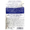 Charlie Lowrue Night Ritual Epsom Salt, Bath Salt, 1.8 oz