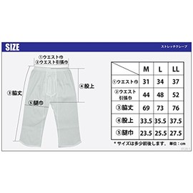 Made in Japan, 100% Cotton Stretch Crepe Gentleman Suteteko, white