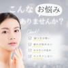 【Premium Aroma Essential Oil as a Gift】 Hinoki 【100% Natural