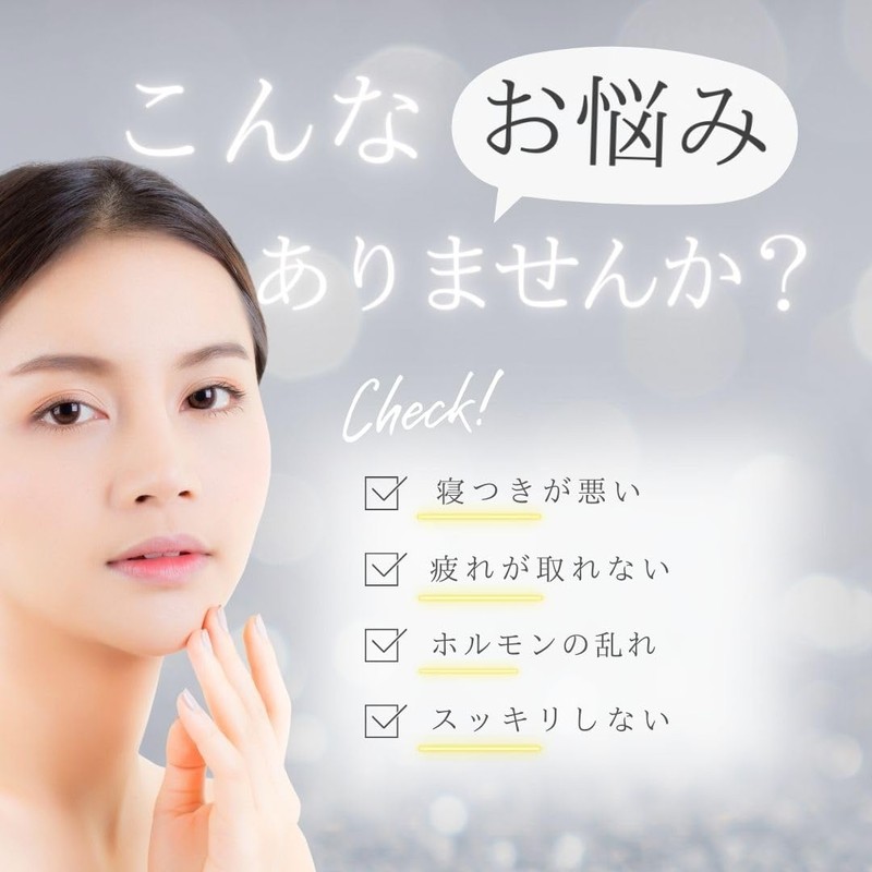 【Premium Aroma Essential Oil as a Gift】 Hinoki 【100% Natural