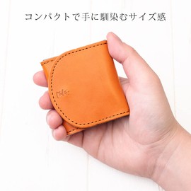 Zario Grande ZAG-S002 Coin Purse, Men's, Tochigi Leather, Genuine Leather, Small, Box Type, Made in Japan, Black × Green