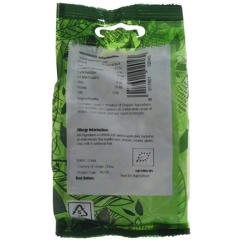 Suma Organic Sunflower Seeds 125 g (Pack of 6)