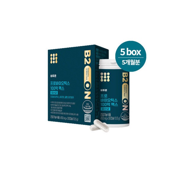 B2ON [Nutrione] Woosung Jung B2ON Probiotics 10 Billion Max 30 Capsules / 비투온 [뉴트리원] 정우성 비투온 프로바이오틱스 100억 맥스 30캡슐 X 5박스 (5개월분)