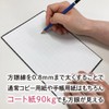 Kyoei Plastic Underlayment Writing Mat A5 Black Square WMS-A5-BL