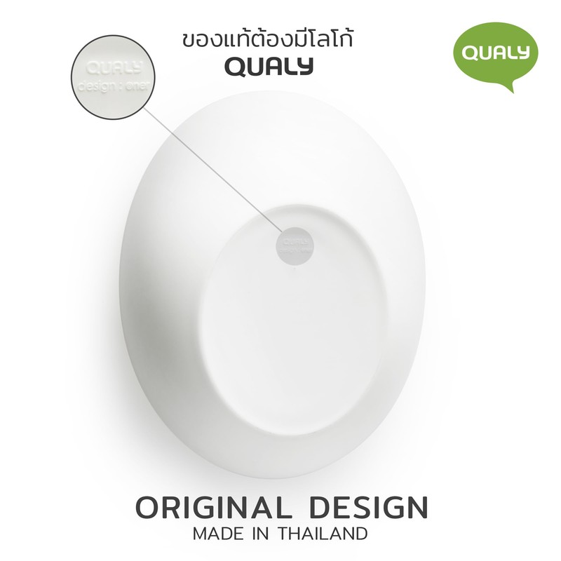 Qualy 9984 Sparrow Salad Bowl with Salad Servers, White/Green, 23.5