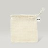 Donggubat 동구밭 순면 비누 거품망 Donggubat Pure Cotton Soap Foam