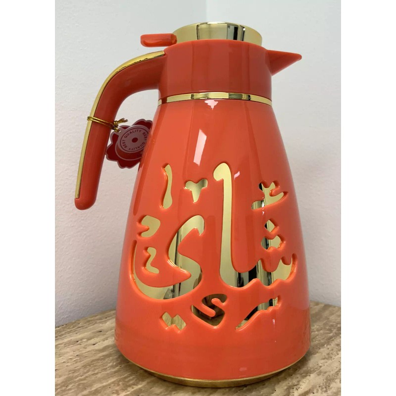 RED KITCHEN Arabic Vacuum Flask - Shai - Tea -